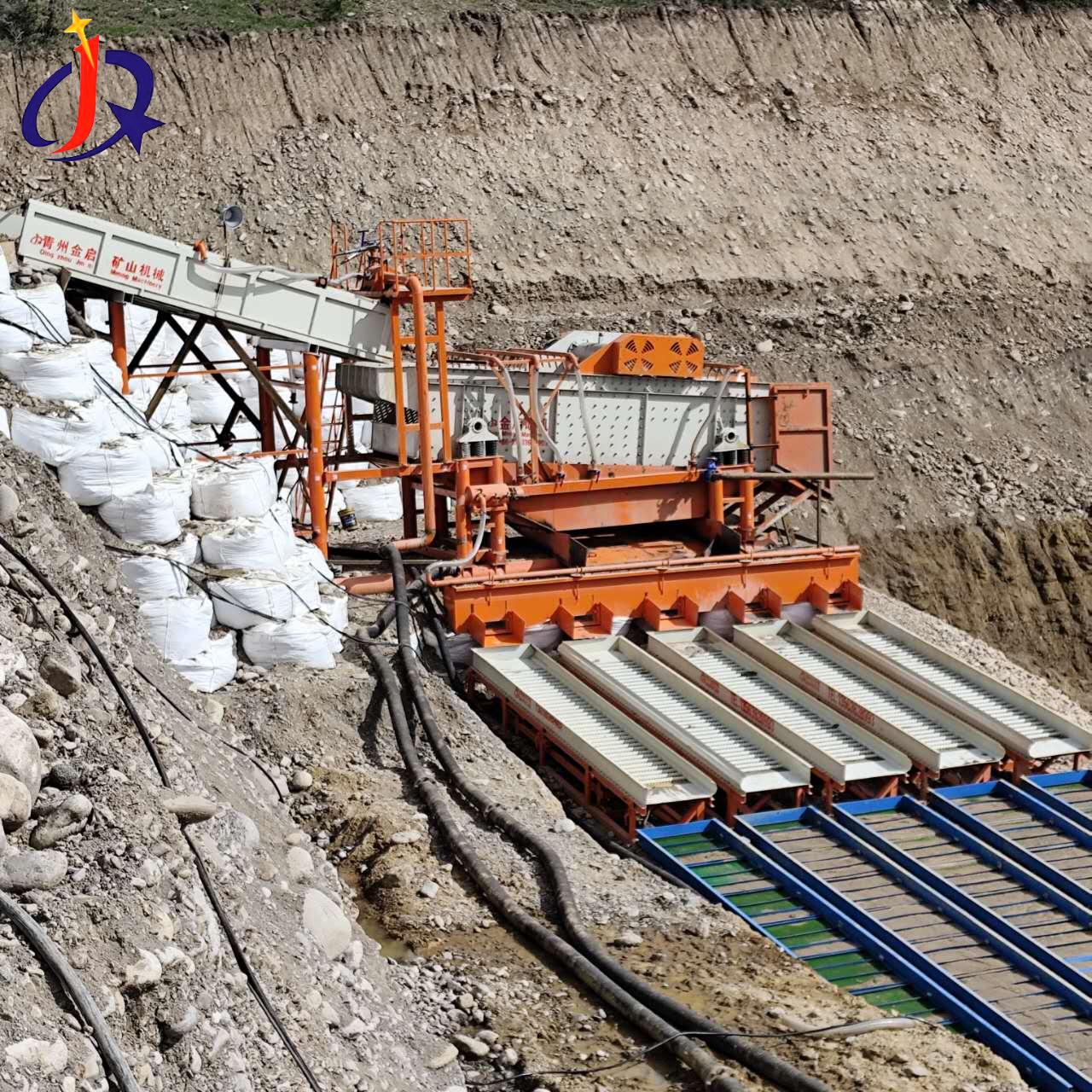 Kev txhim kho thiab commissioning ntawm vibrating npo kub ntxhua khaub ncaws ua tiav hauv Kyrgyzstan