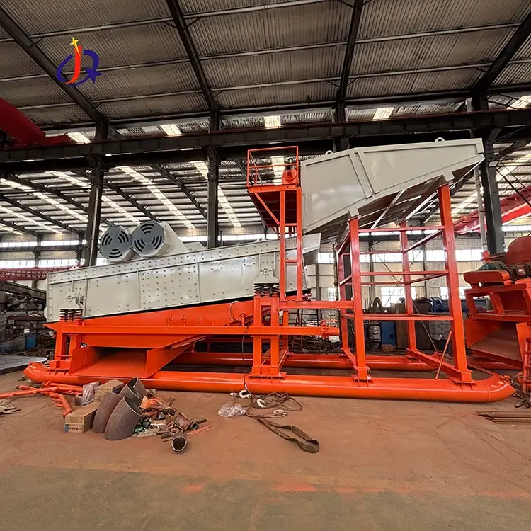 Vibrating Kub Screen